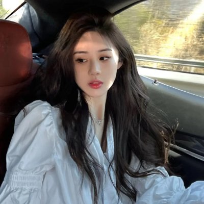 山有木兮木有心在线观看封面